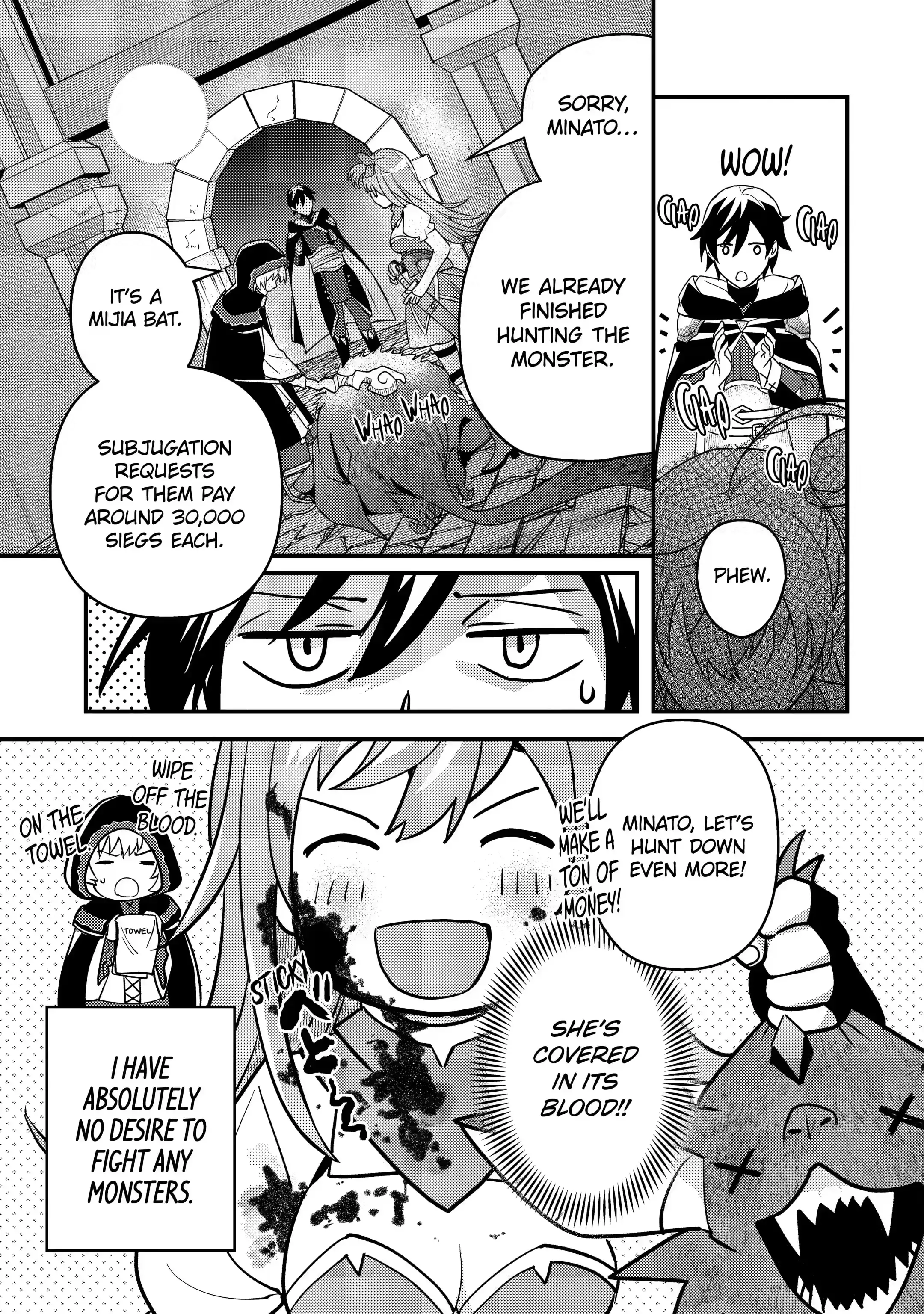 Page 5 of Chapter 7.1