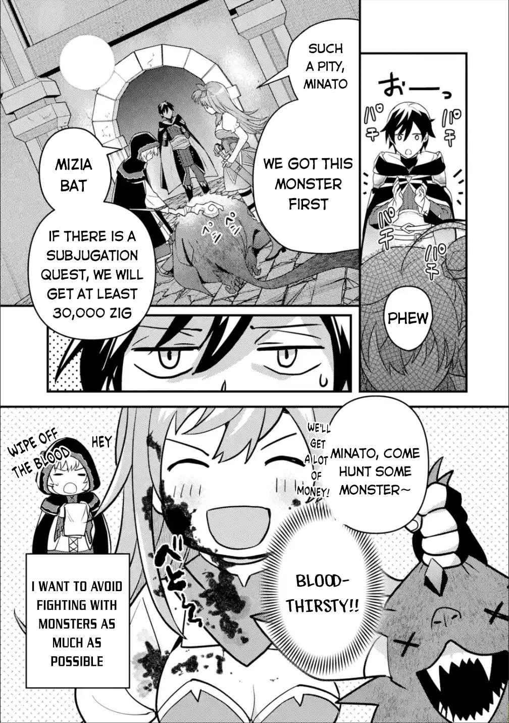 Page 6 of Chapter 7