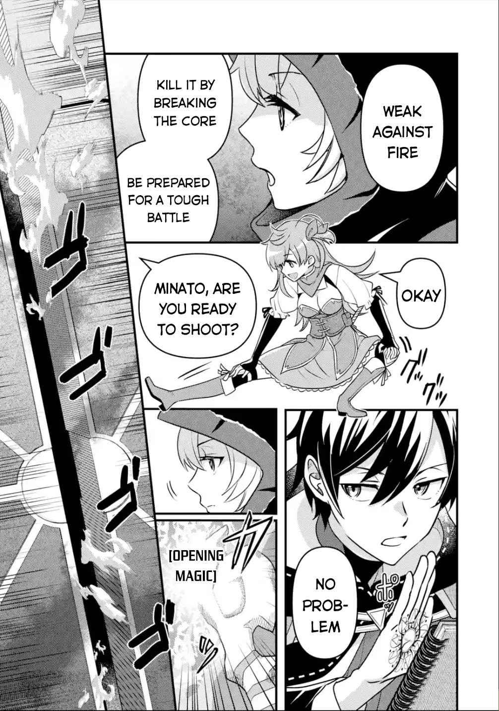 Page 17 of Chapter 7