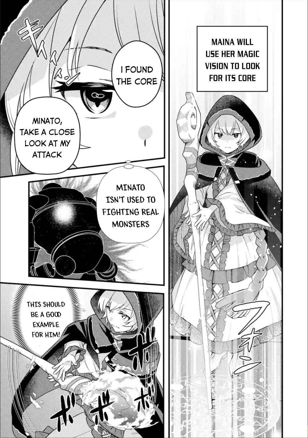Page 22 of Chapter 7