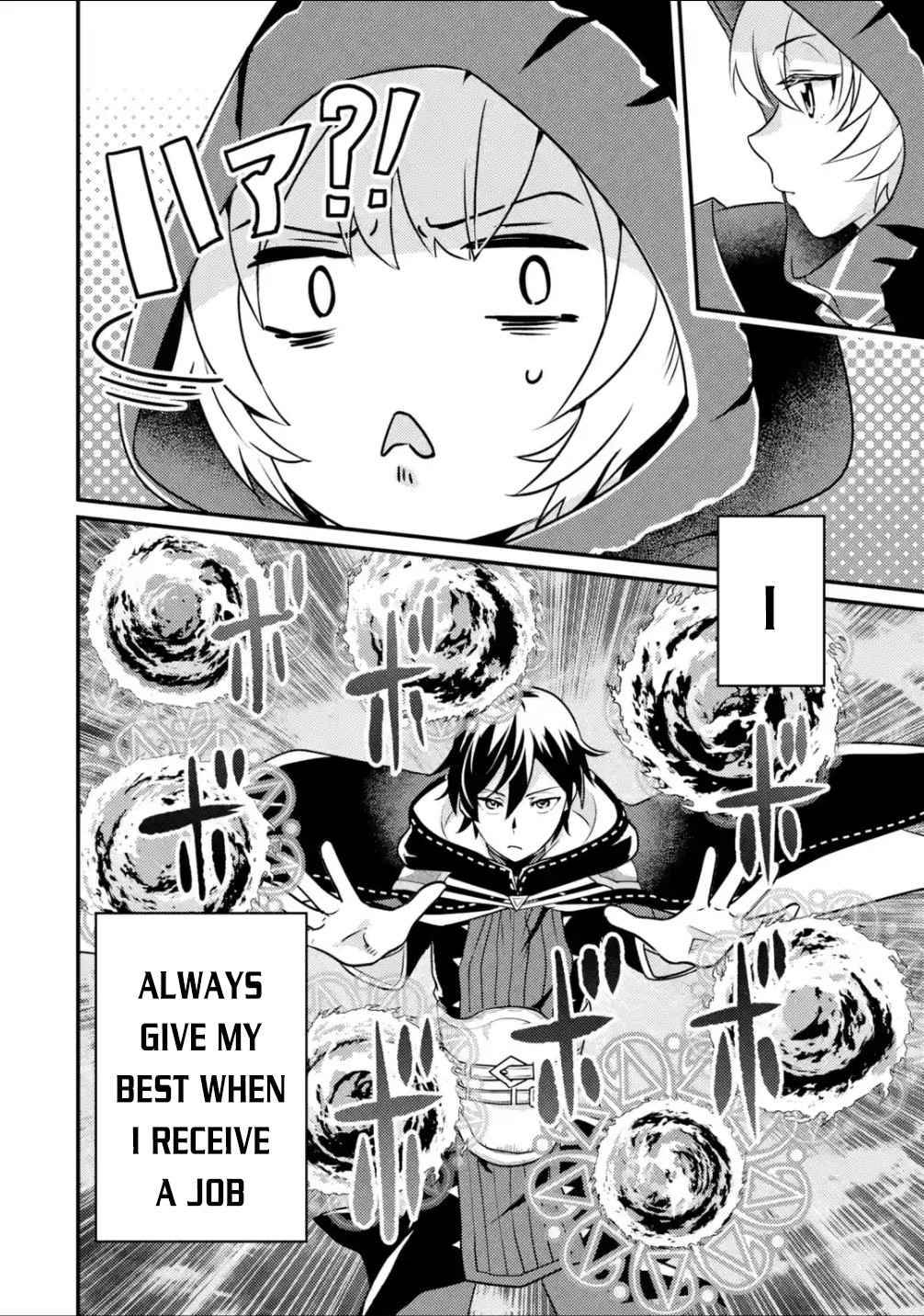 Page 26 of Chapter 7