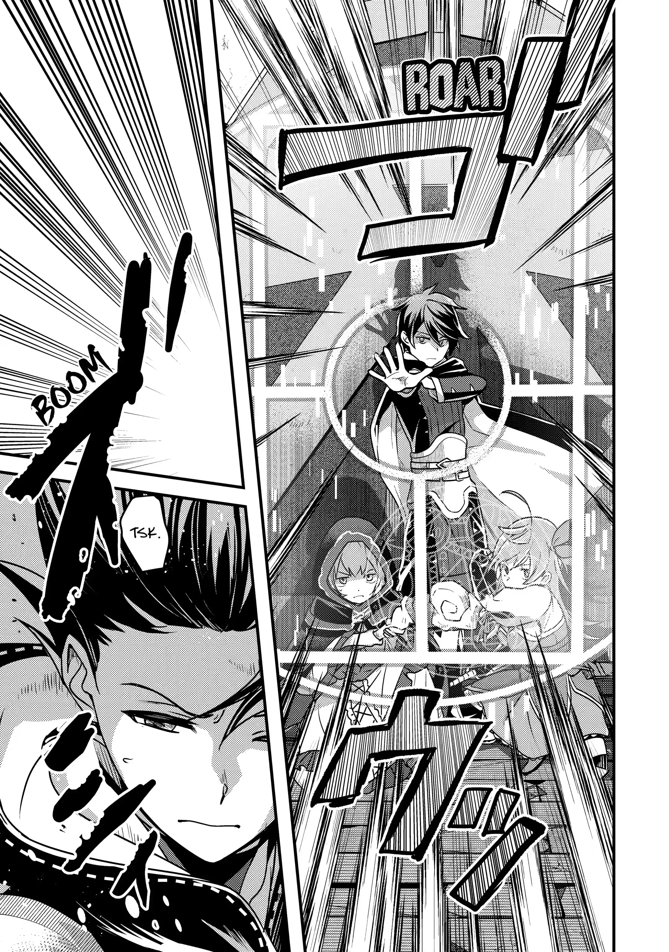 Page 12 of Chapter 8.2