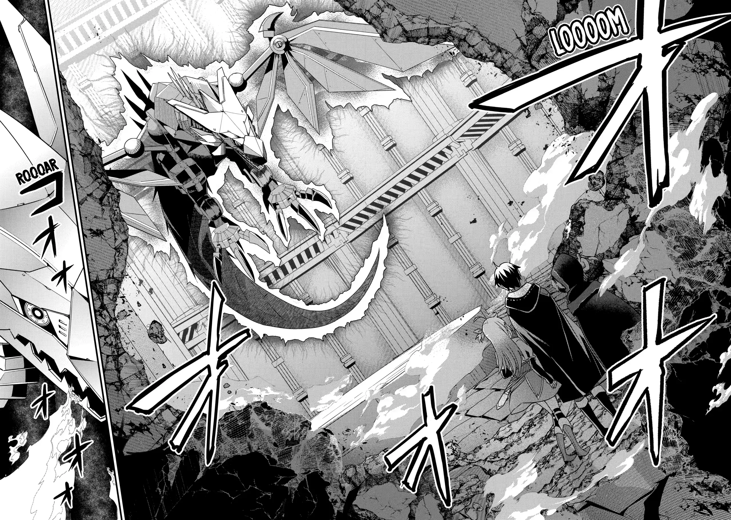 Page 15 of Chapter 8.2