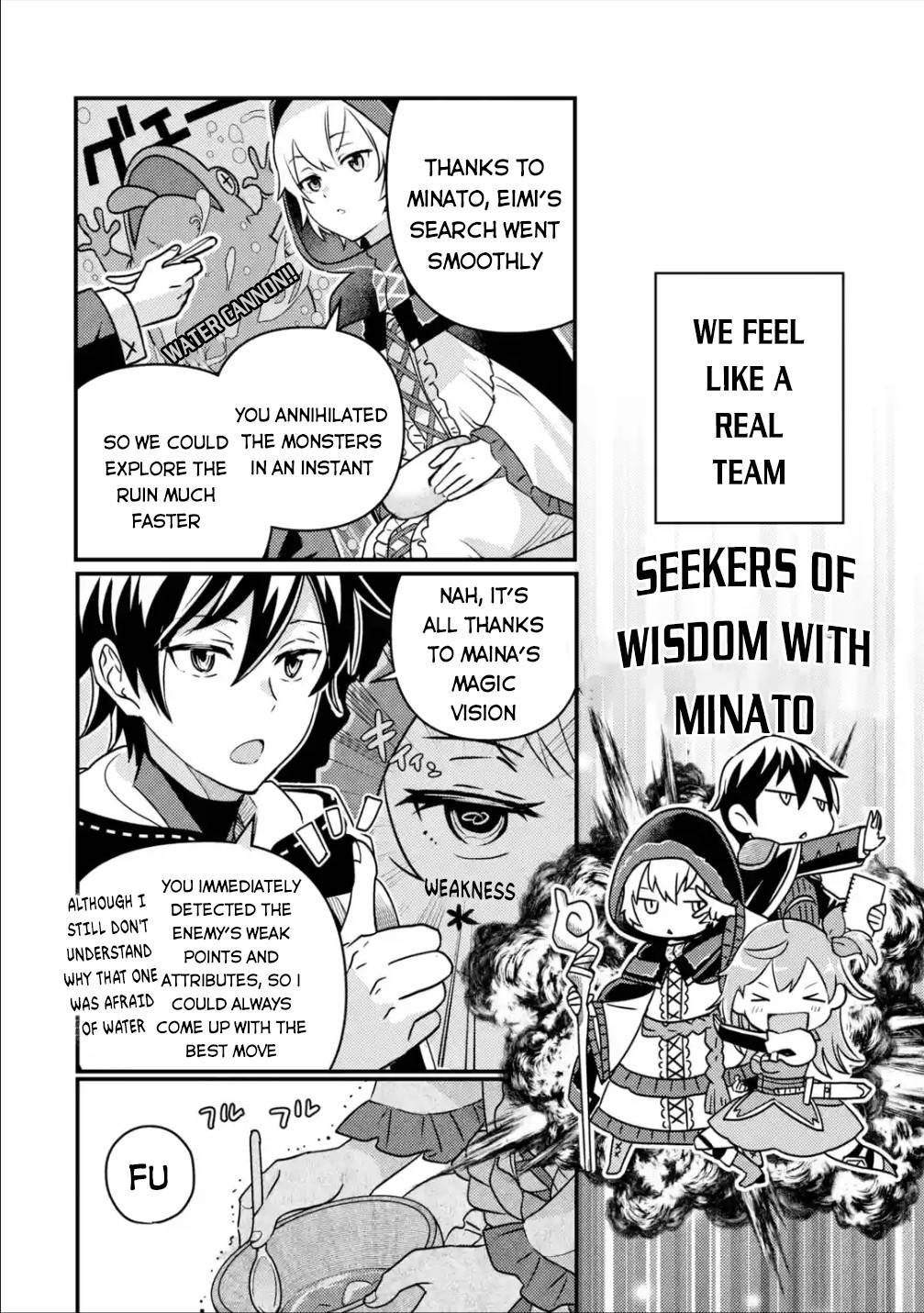 Page 7 of Chapter 8