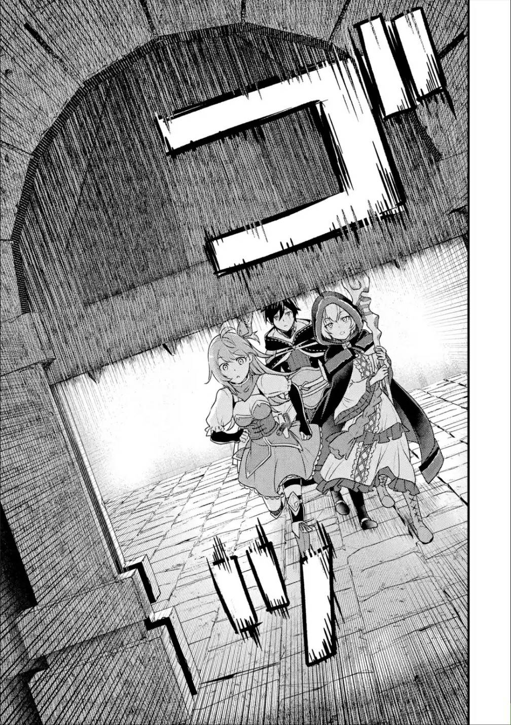 Page 24 of Chapter 8