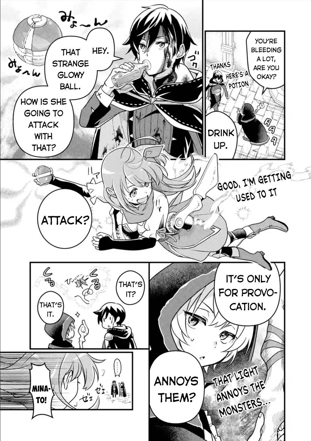 Page 12 of Chapter 9