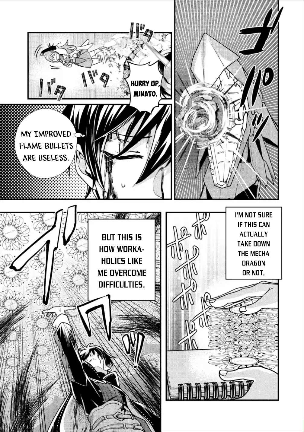 Page 18 of Chapter 9