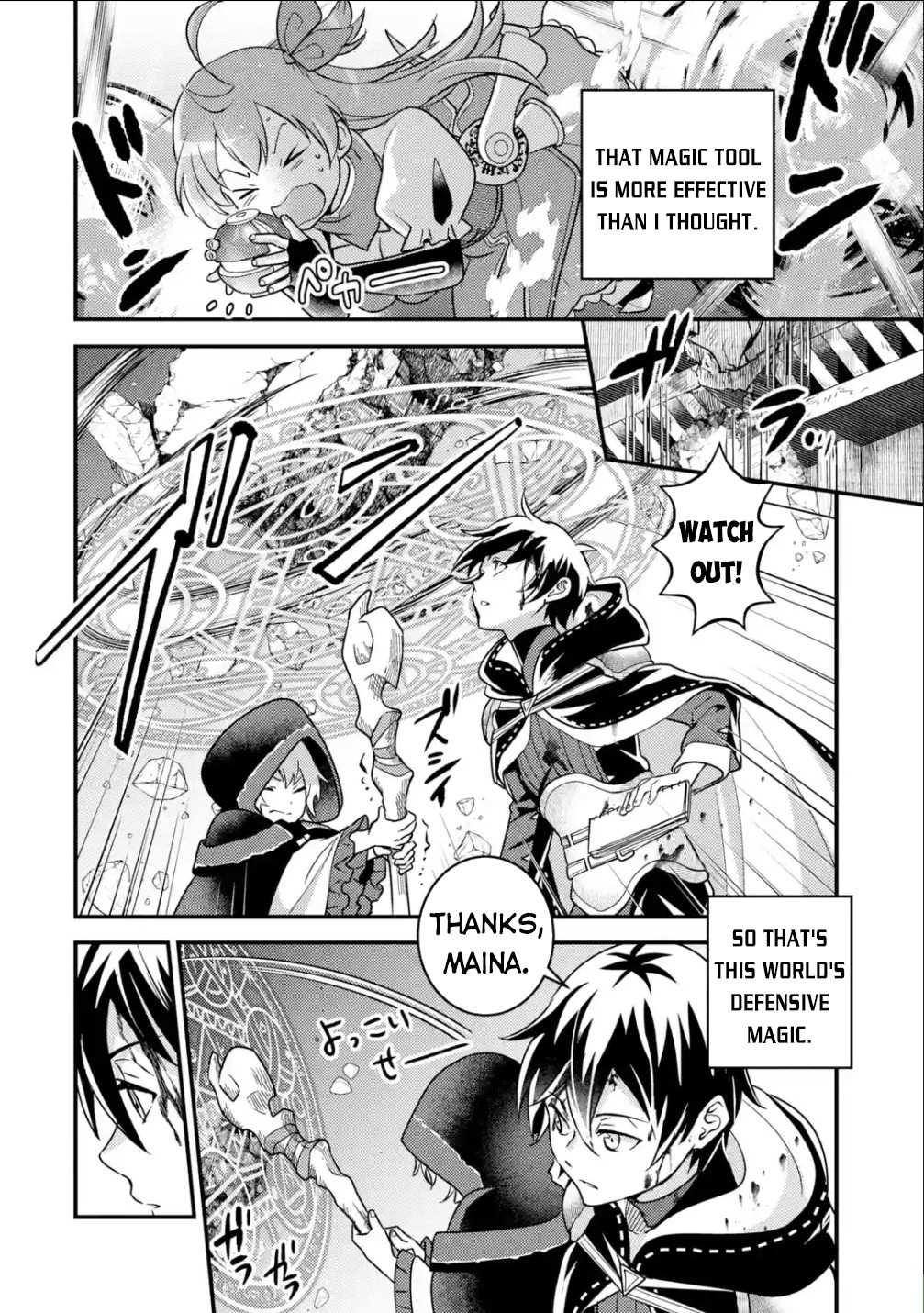 Page 27 of Chapter 9