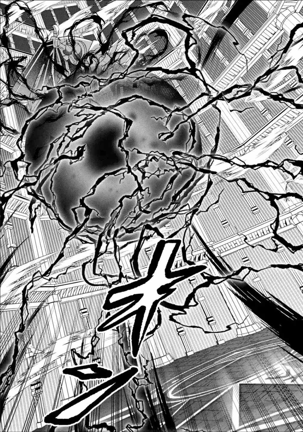Page 40 of Chapter 9