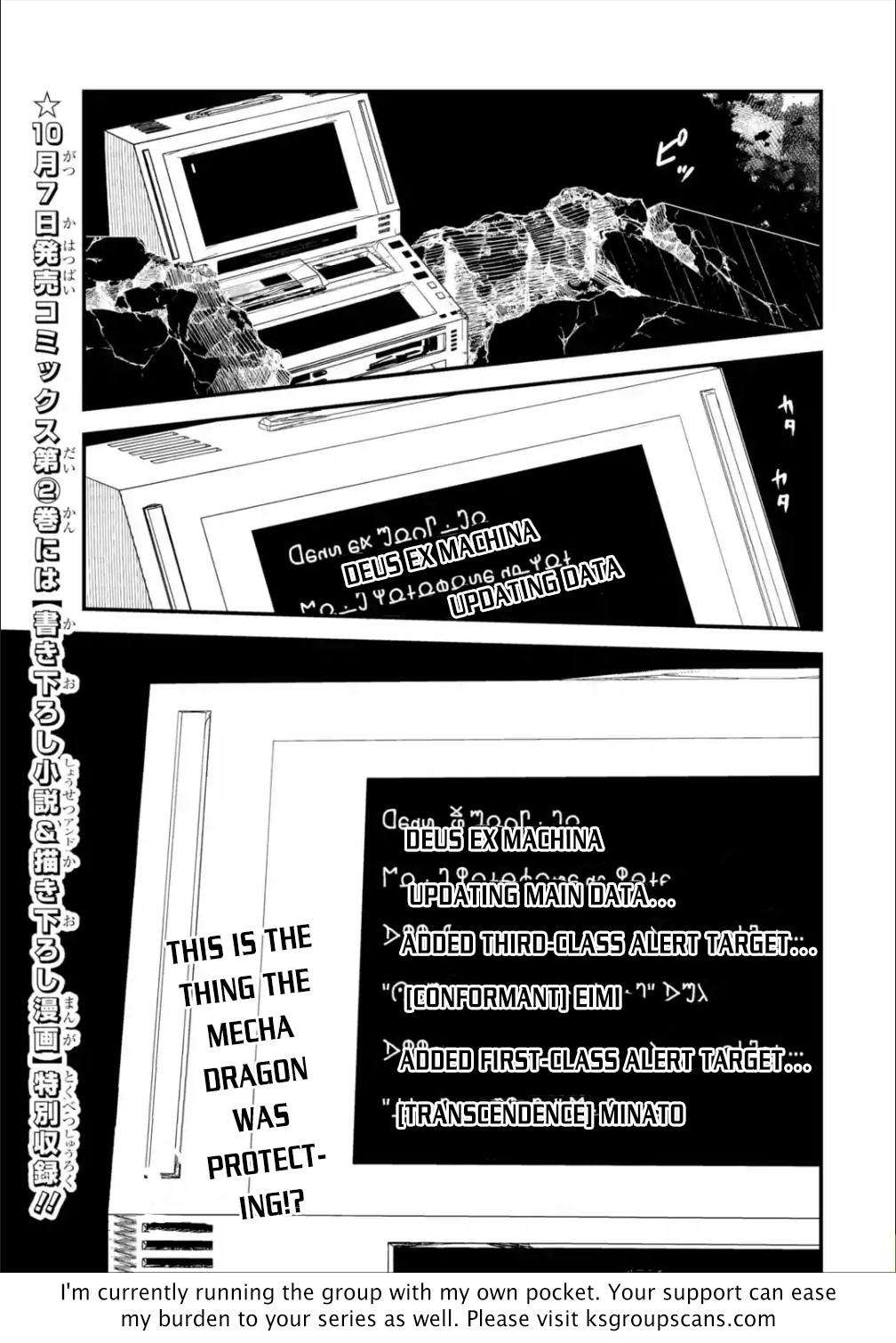 Page 51 of Chapter 9