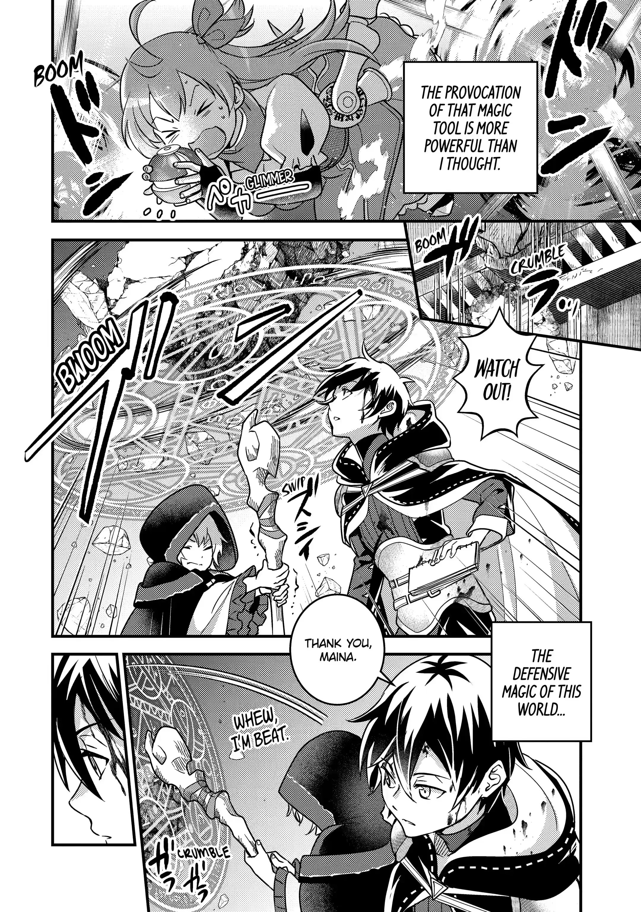Page 8 of Chapter 9.2
