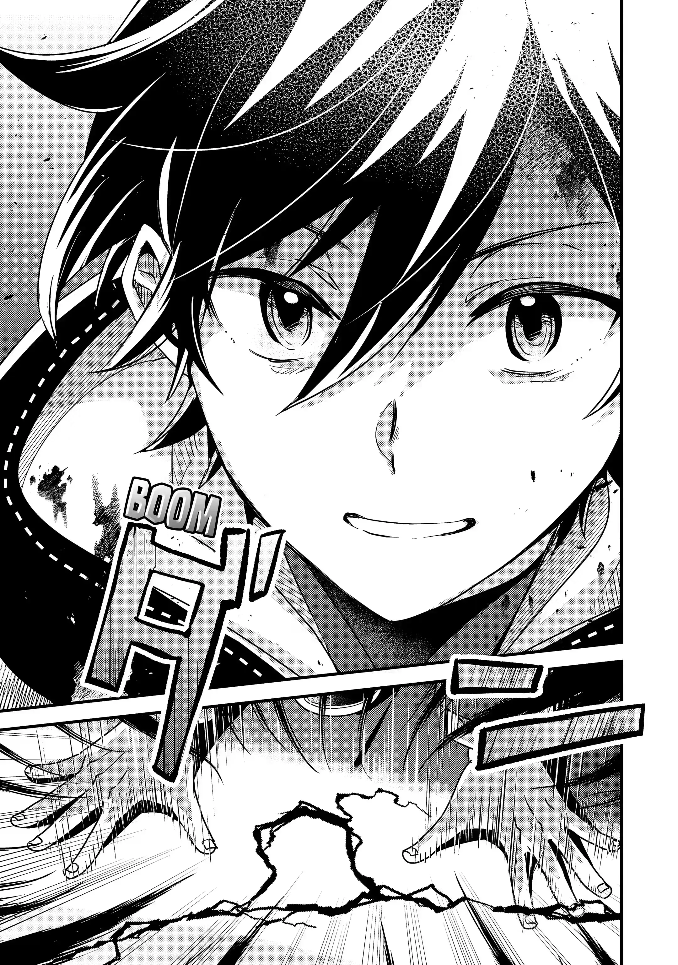 Page 13 of Chapter 9.3