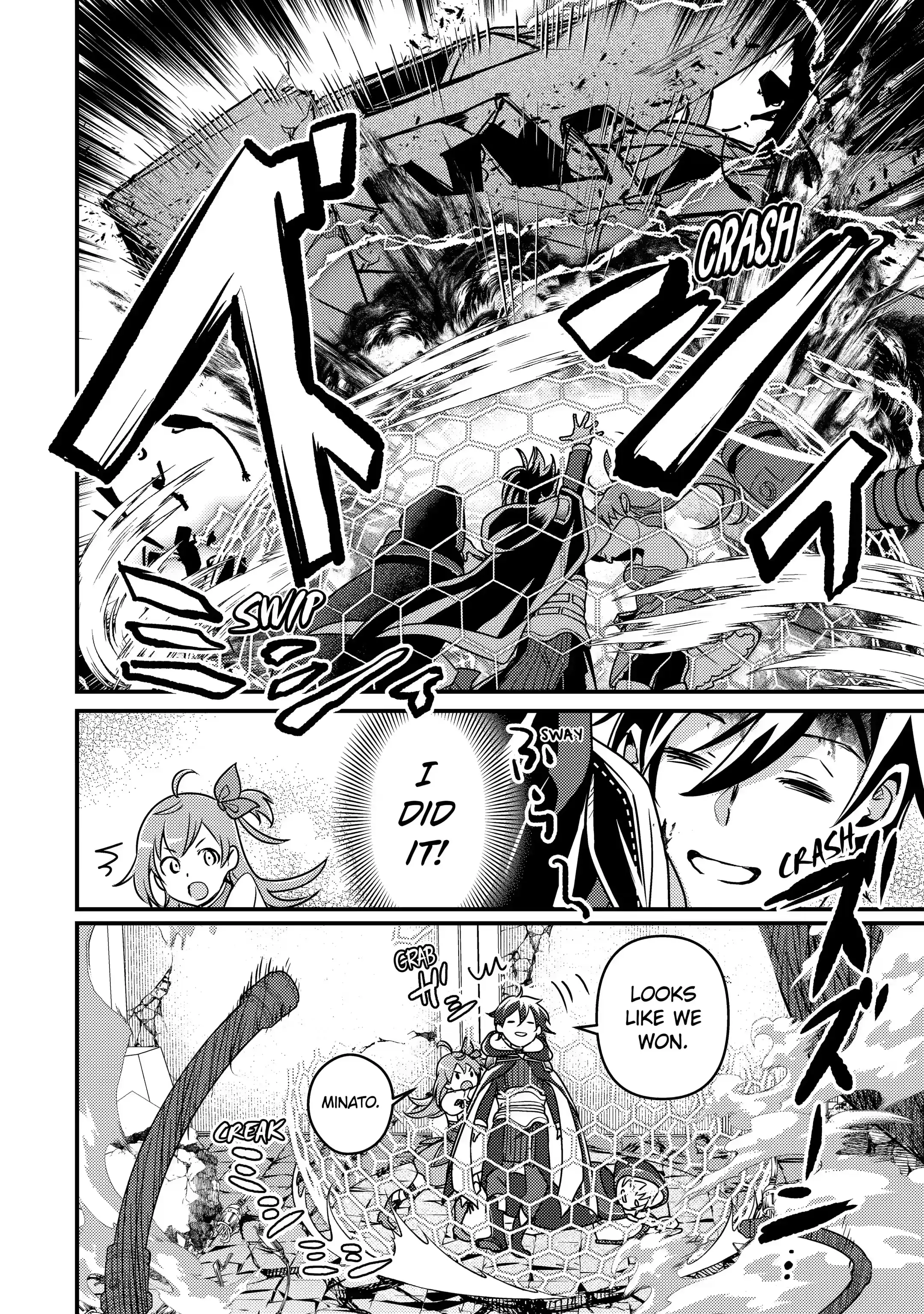 Page 16 of Chapter 9.3
