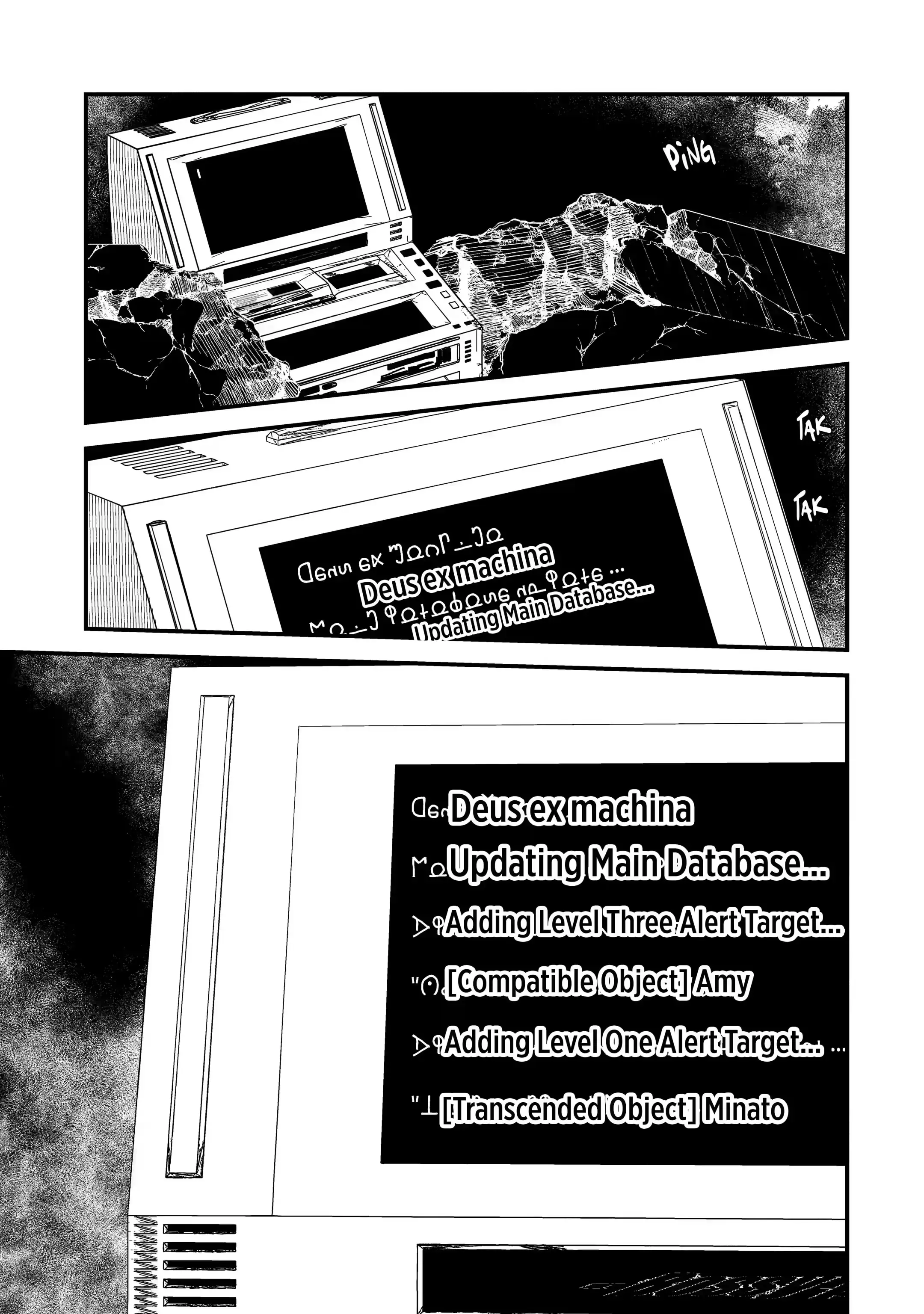 Page 22 of Chapter 9.3
