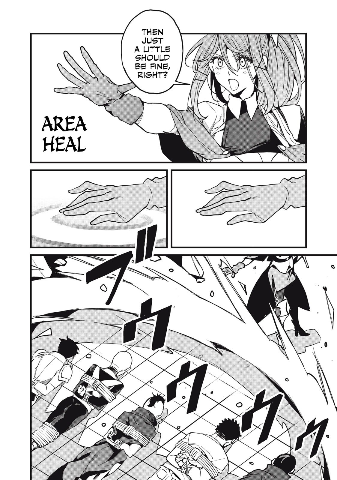 Page 13 of Chapter 10.1