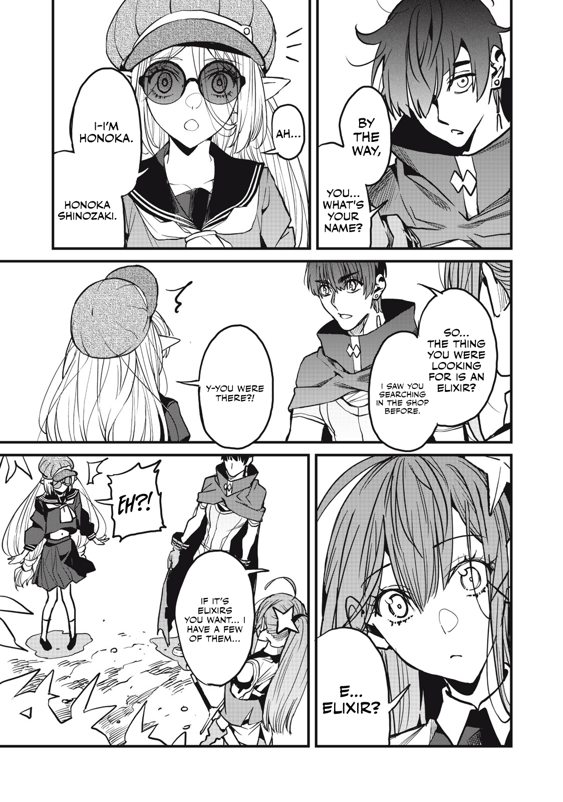 Page 12 of Chapter 10.2