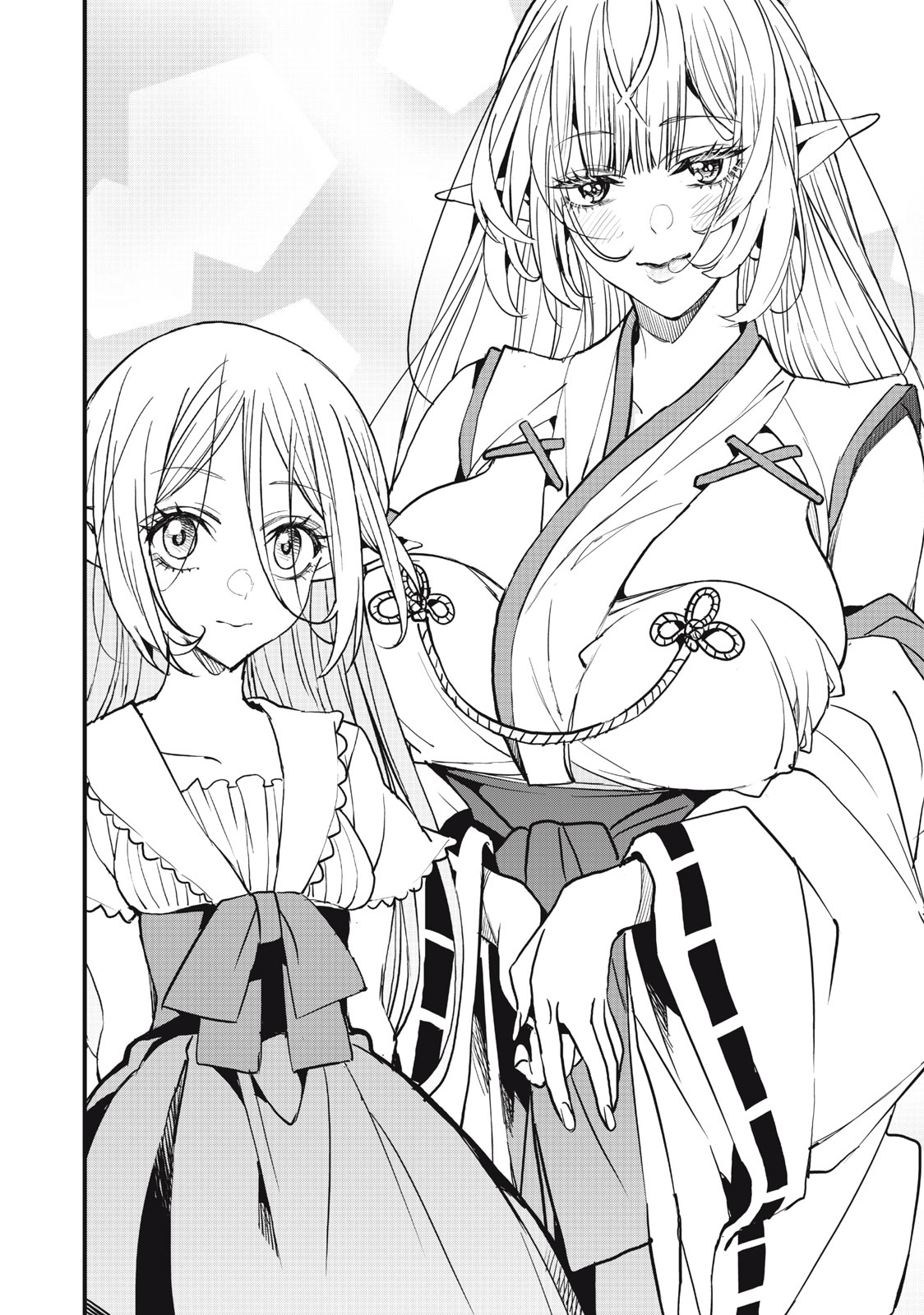 Page 5 of Chapter 11.1