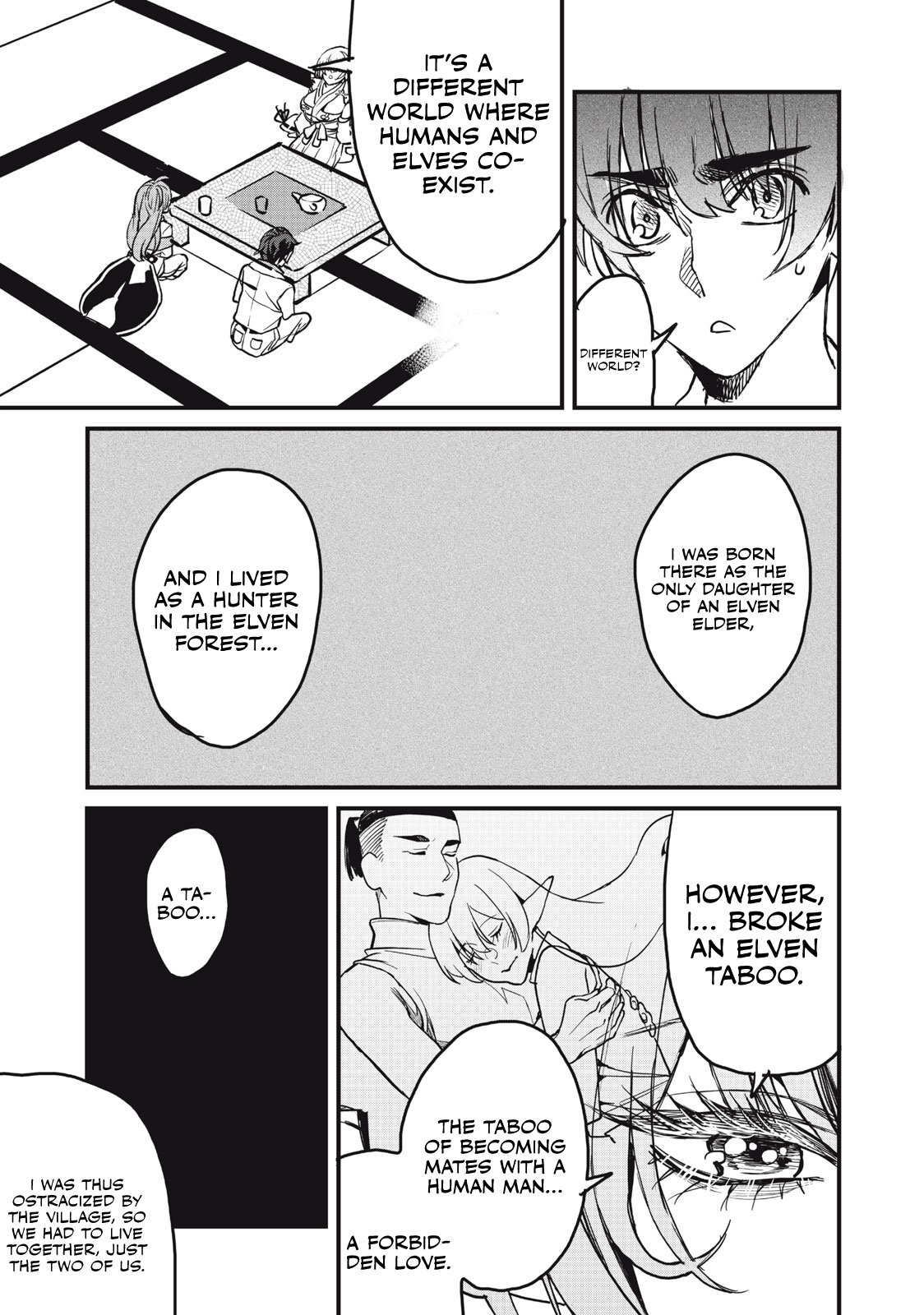 Page 12 of Chapter 11.1