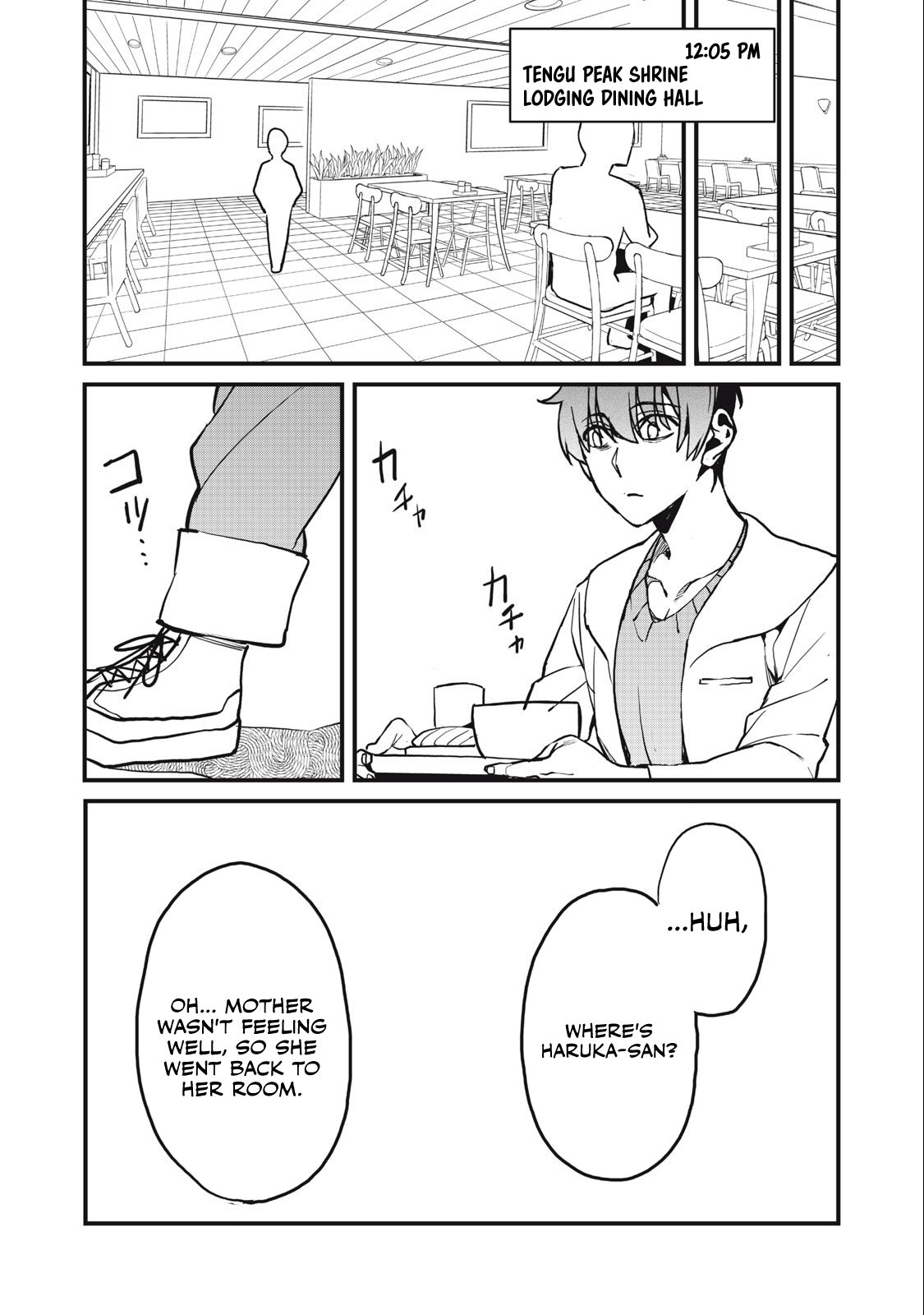 Page 16 of Chapter 11.2