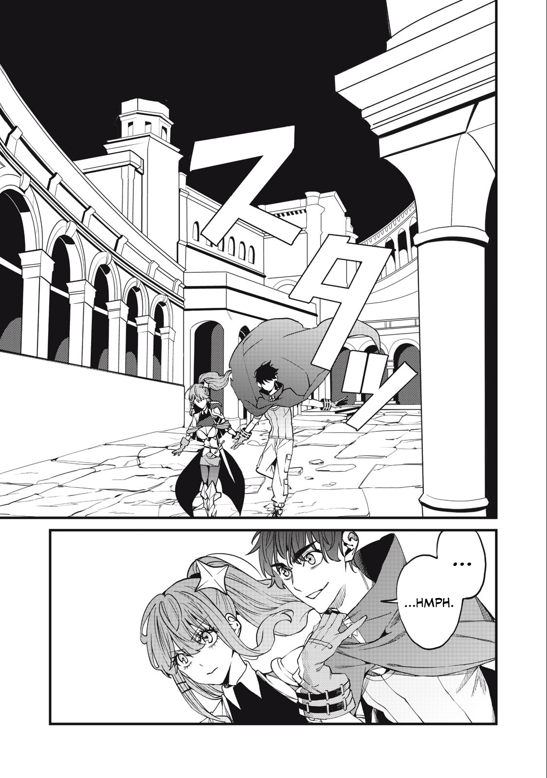 Page 4 of Chapter 12.1