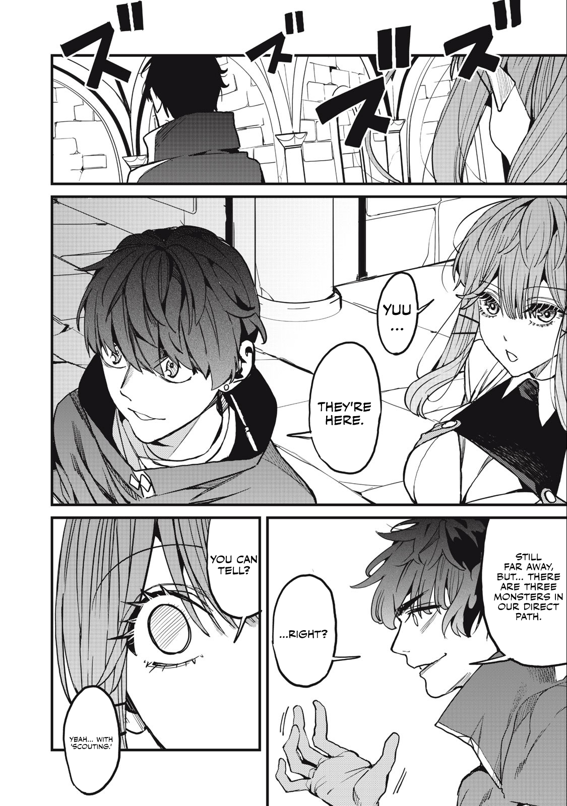 Page 7 of Chapter 12.1