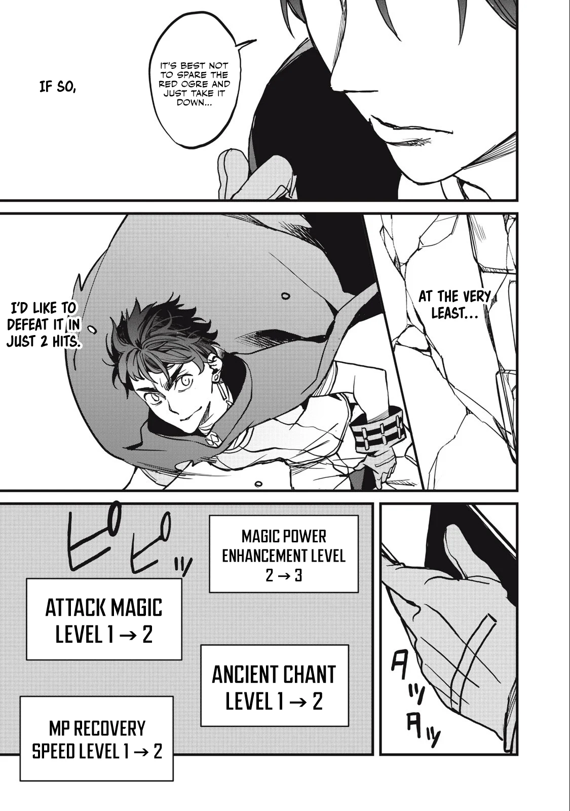 Page 16 of Chapter 12.2