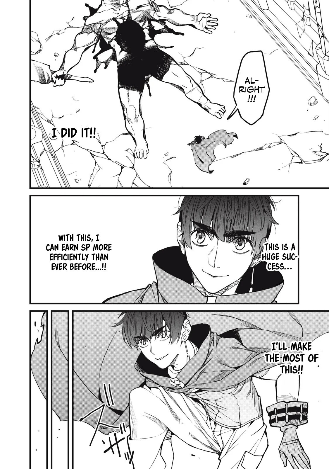 Page 19 of Chapter 12.2