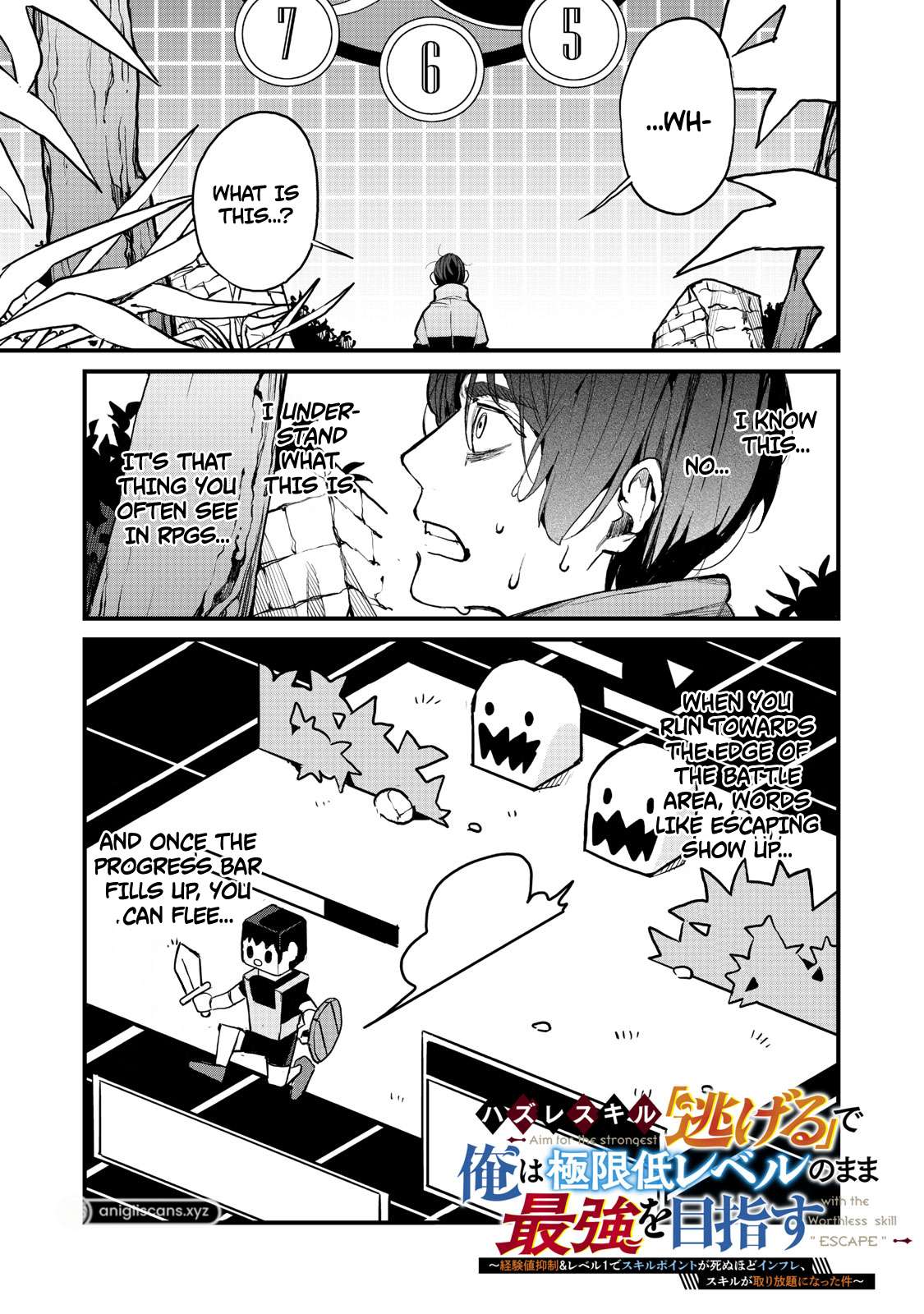 Page 1 of Chapter 2