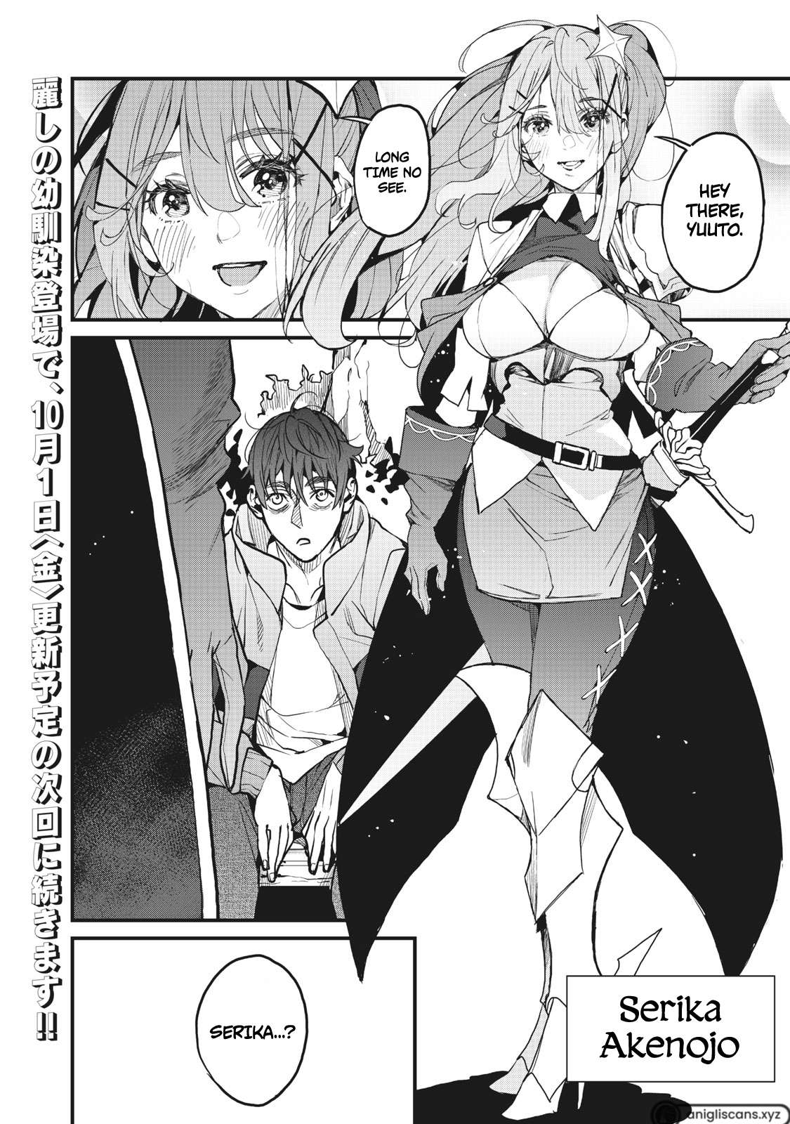 Page 16 of Chapter 2