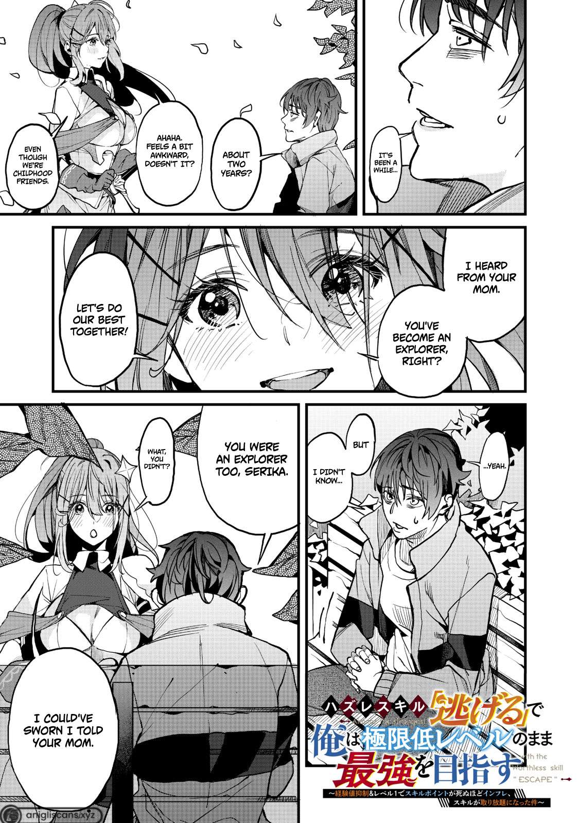 Page 17 of Chapter 2