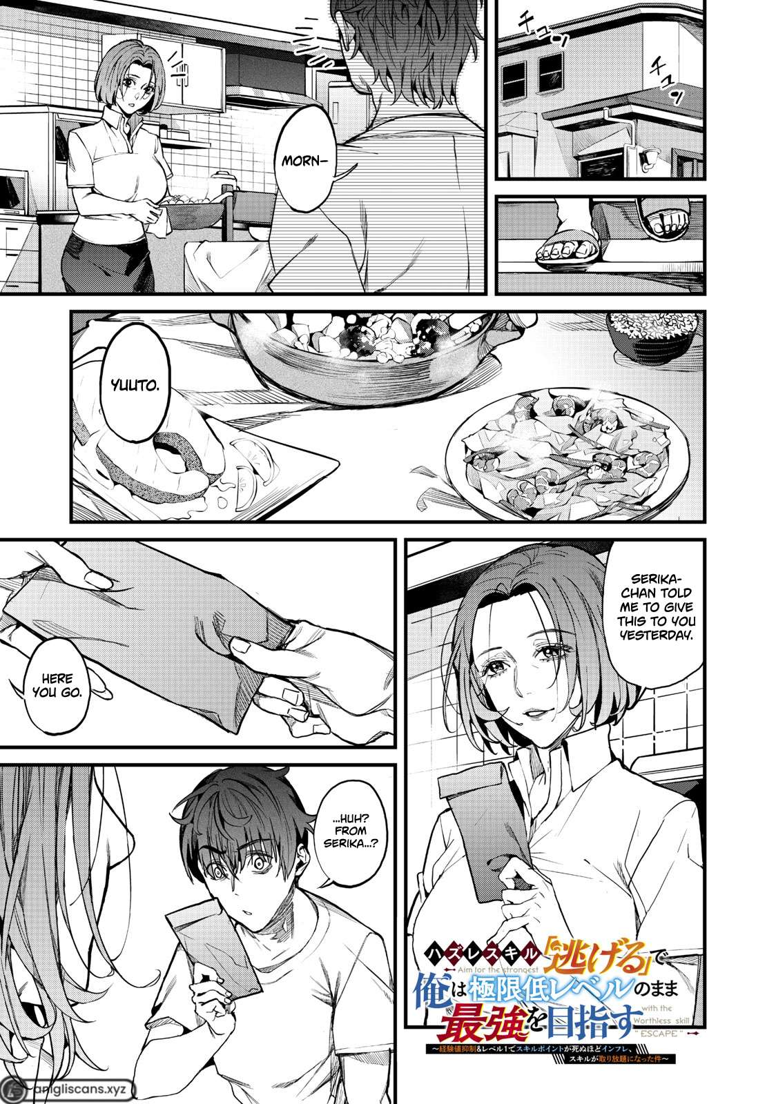 Page 2 of Chapter 3