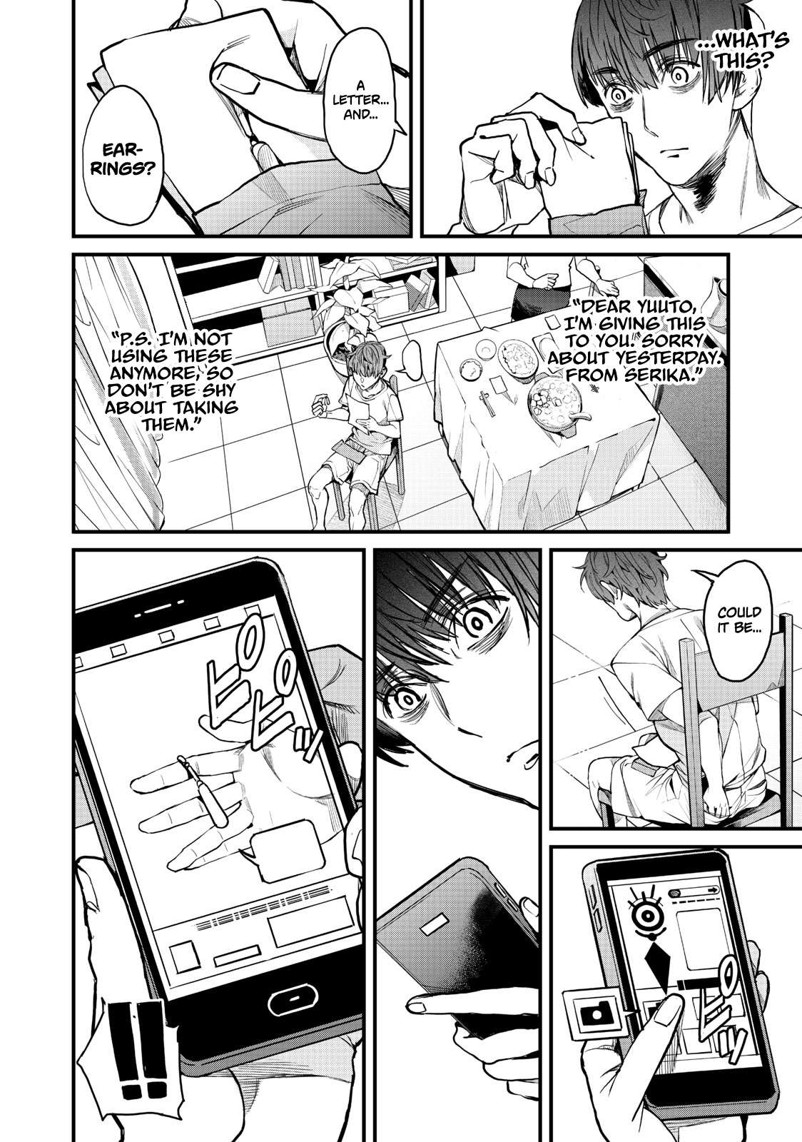 Page 3 of Chapter 3