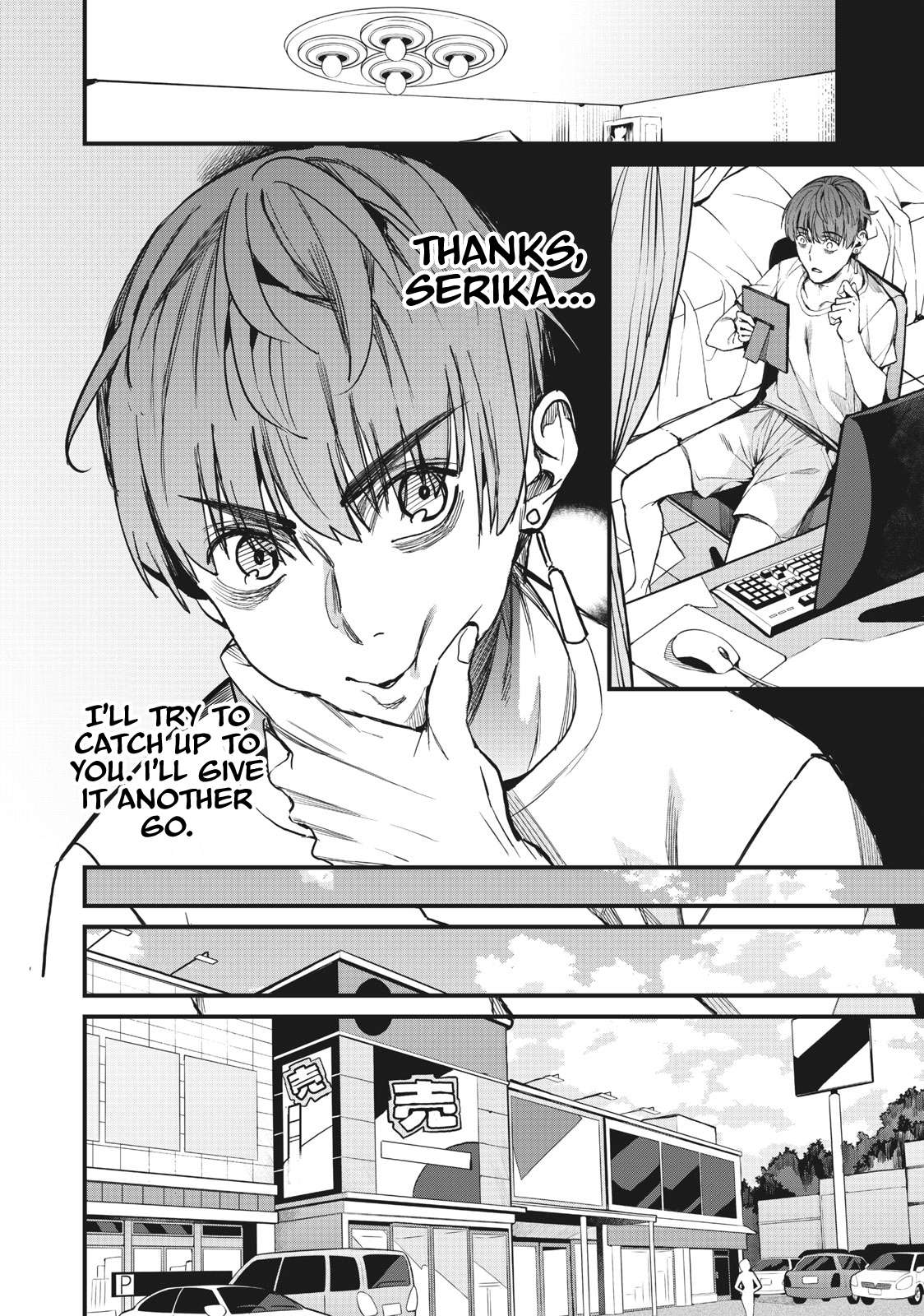 Page 5 of Chapter 3
