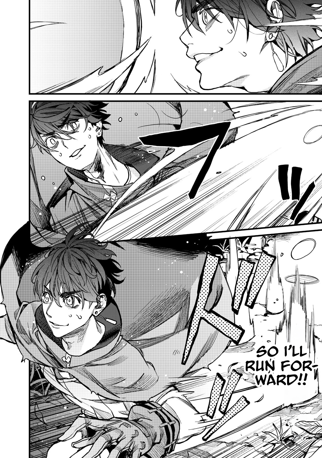 Page 5 of Chapter 4