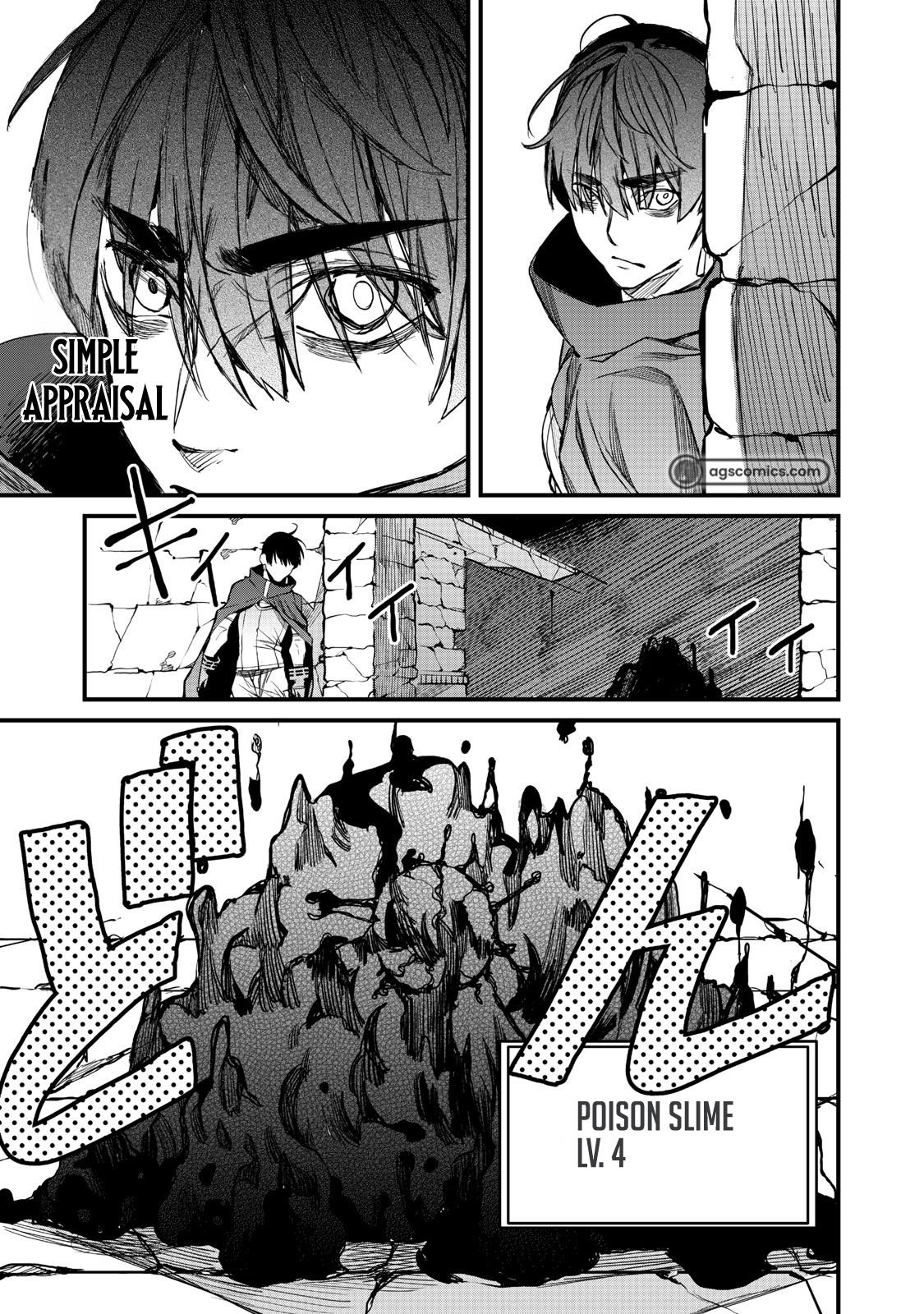 Page 14 of Chapter 4