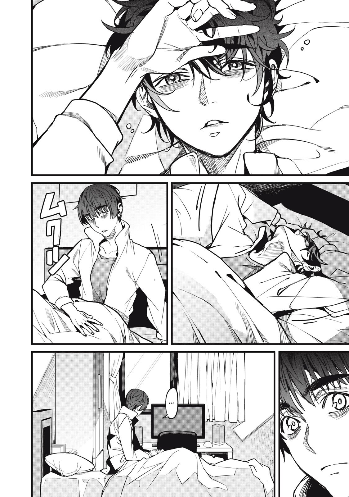 Page 3 of Chapter 6