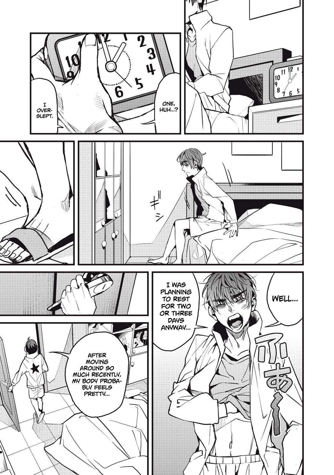 Page 4 of Chapter 6