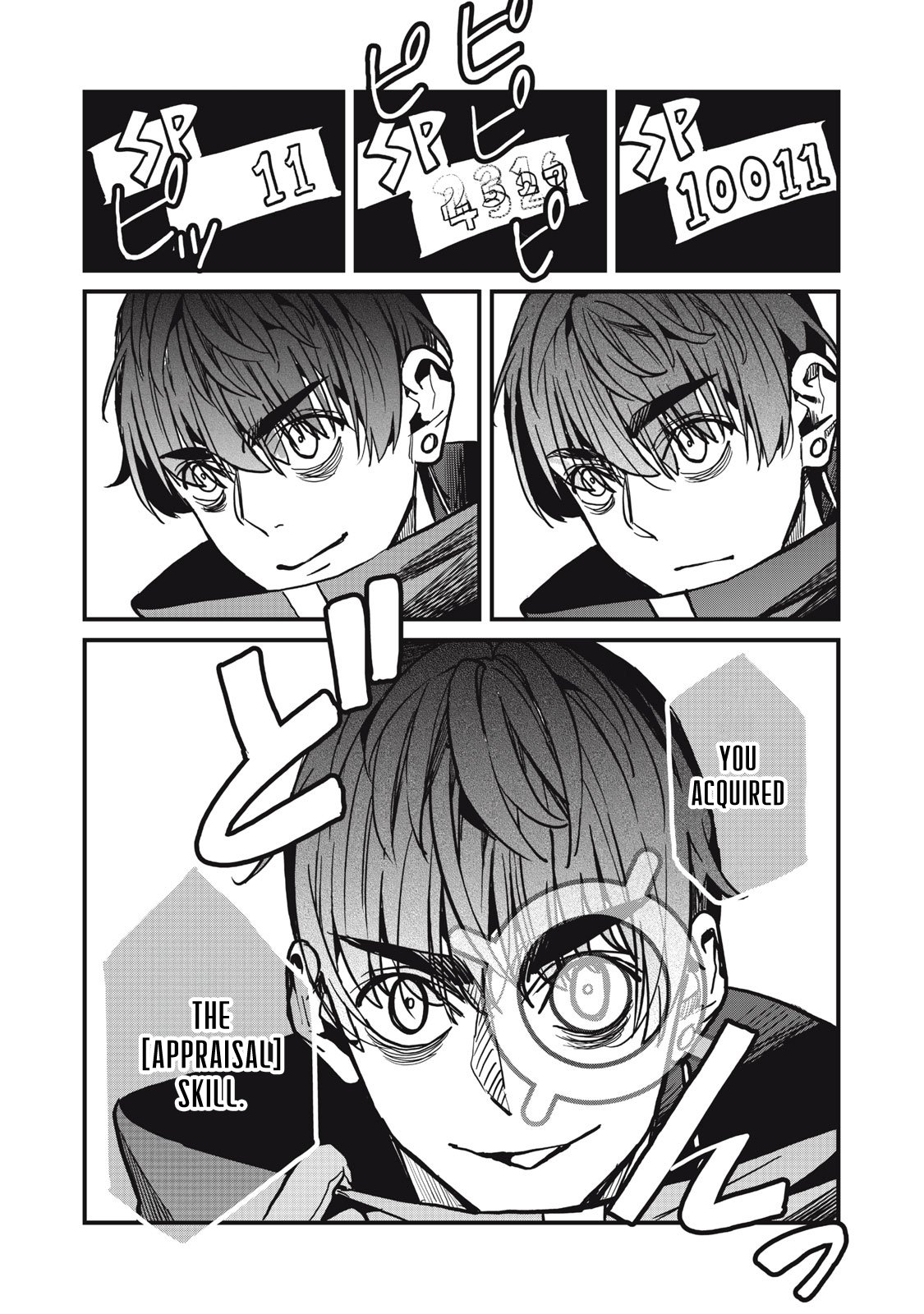Page 13 of Chapter 7