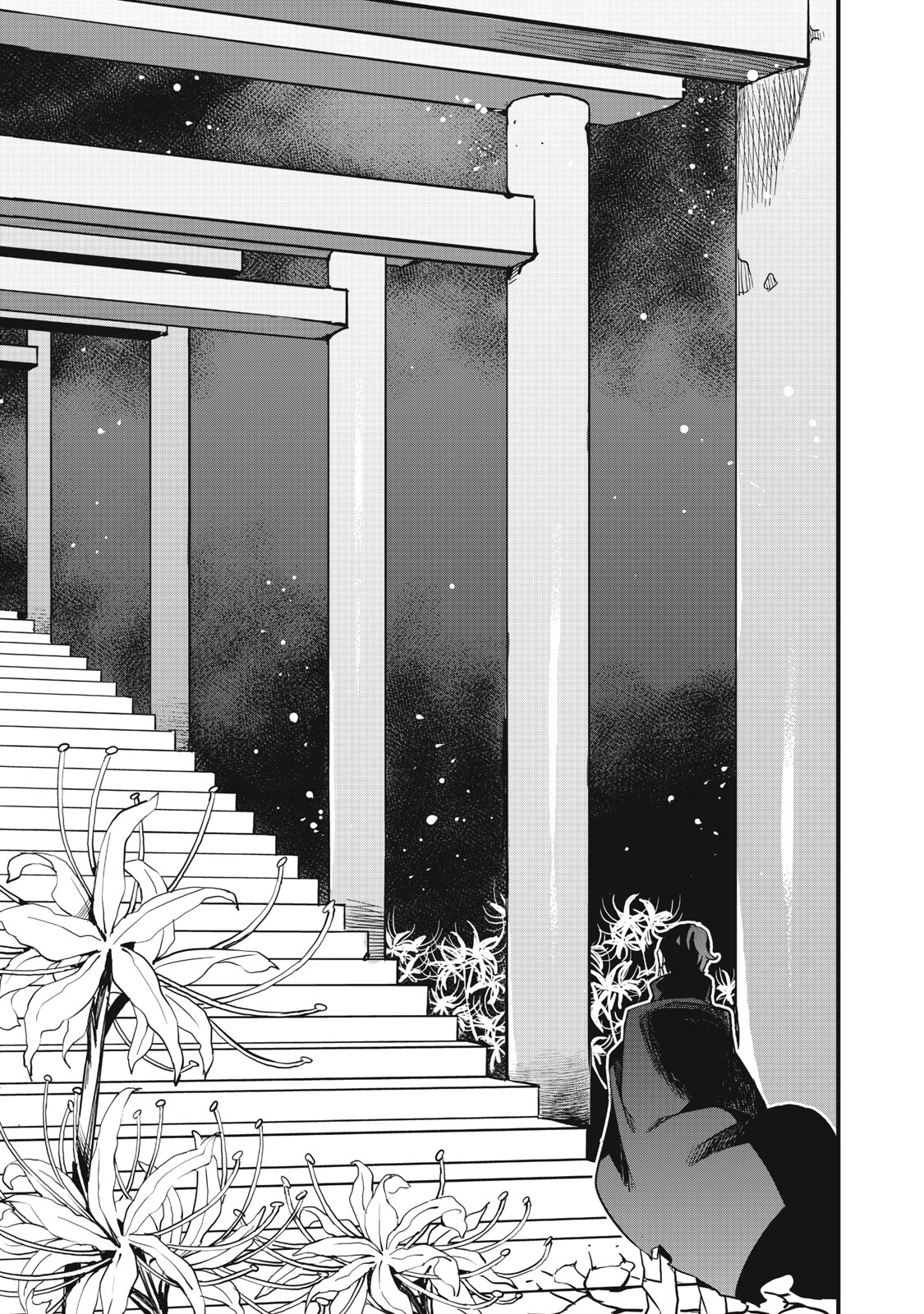 Page 26 of Chapter 7