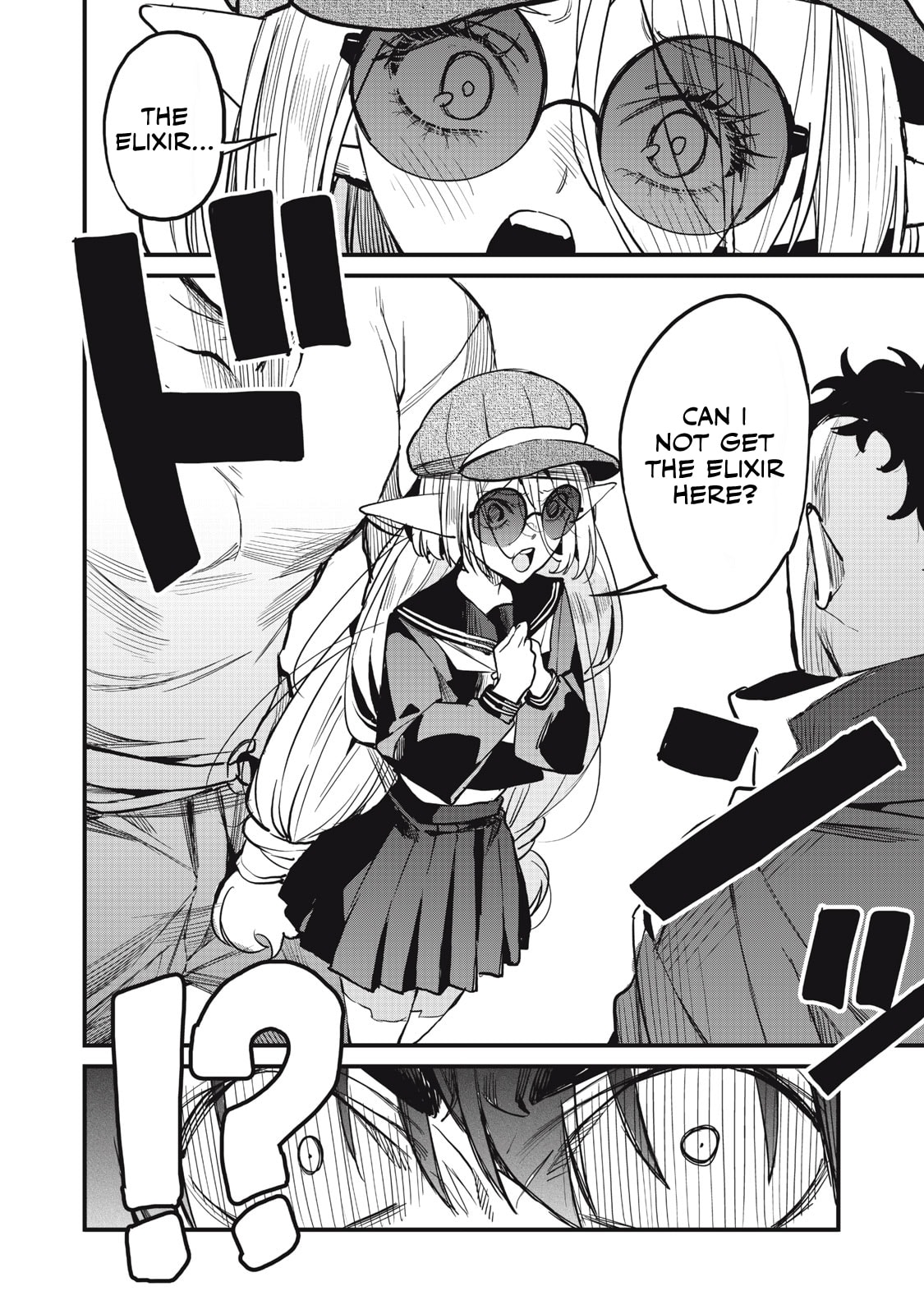 Page 7 of Chapter 9.1