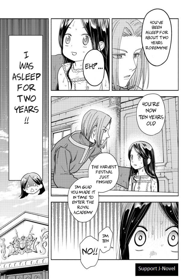 Page 4 of Chapter 1