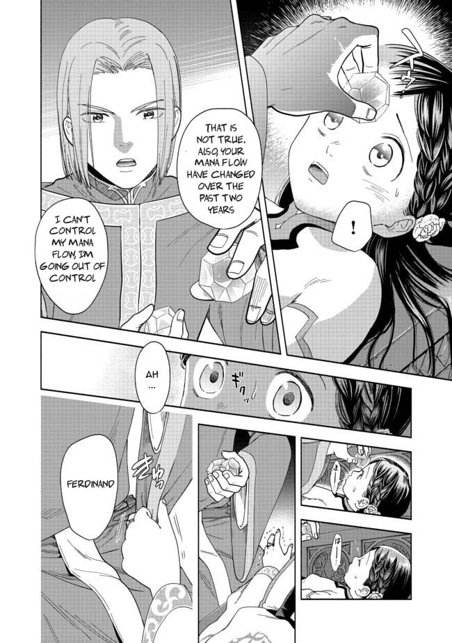 Page 9 of Chapter 1