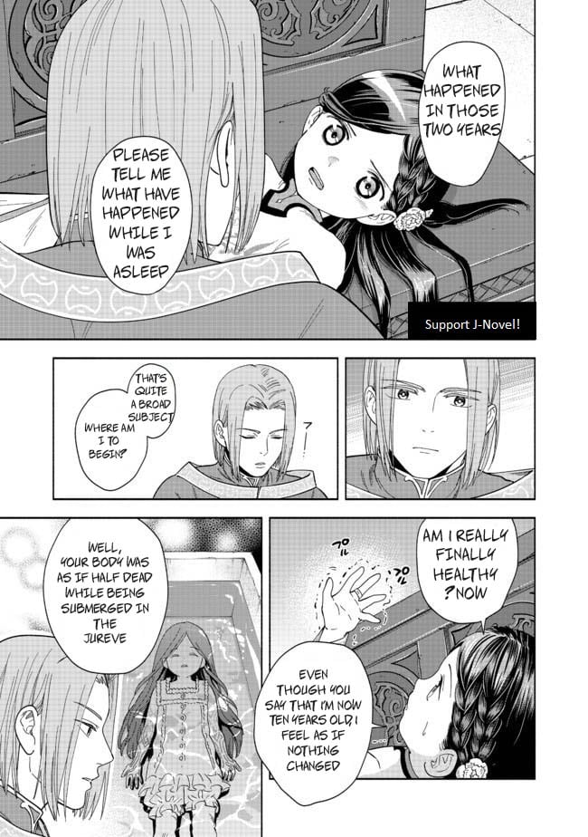 Page 10 of Chapter 1