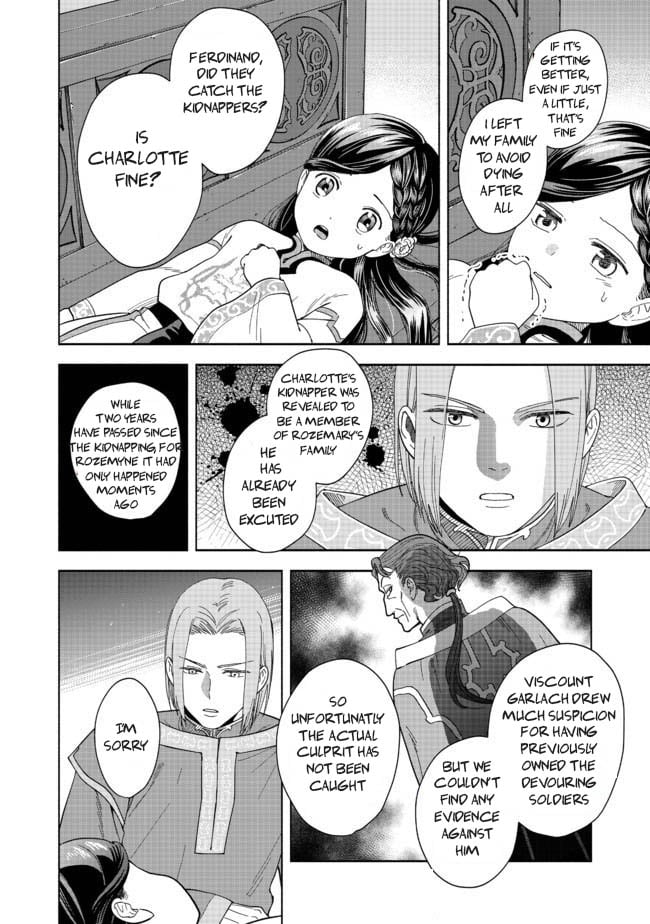 Page 13 of Chapter 1