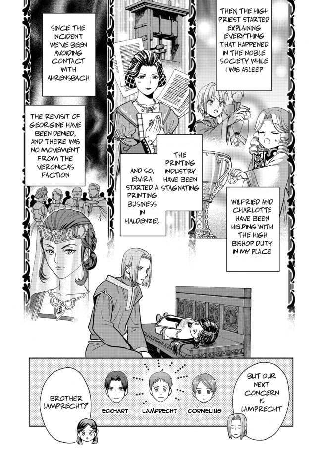Page 14 of Chapter 1