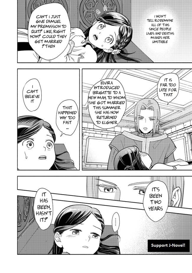 Page 19 of Chapter 1