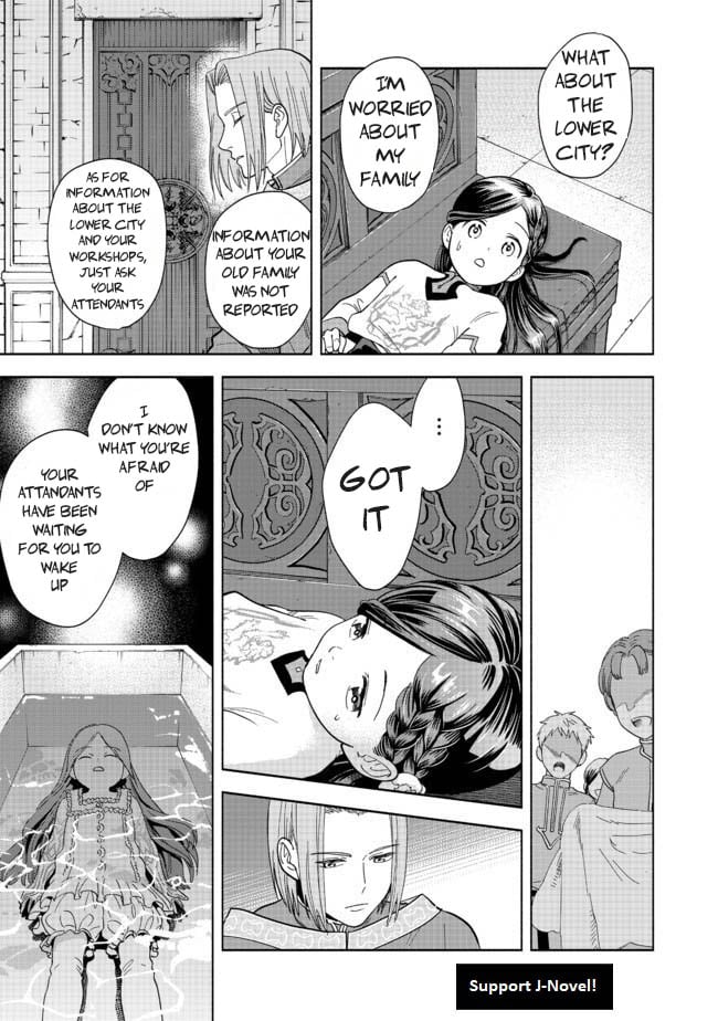 Page 20 of Chapter 1
