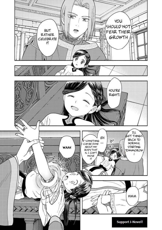 Page 22 of Chapter 1