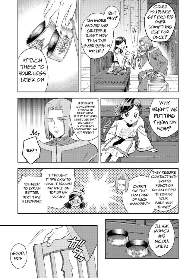 Page 24 of Chapter 1