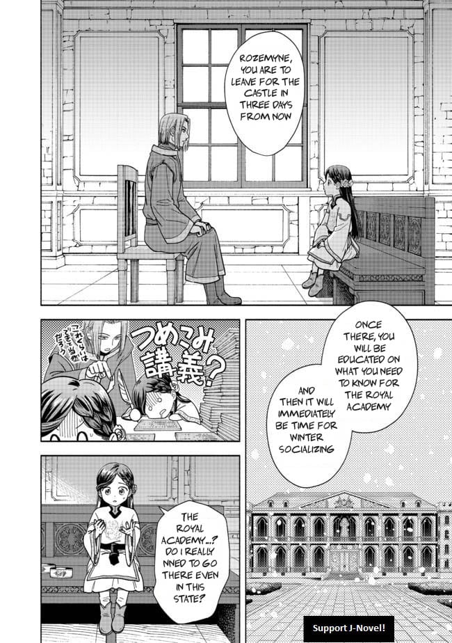 Page 25 of Chapter 1